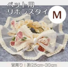 Item thumbnail for item f704ebb4-697b-4577-9269-f87d33697b50