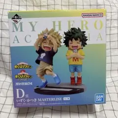 Item thumbnail for item aaa1e0c1-7976-45a8-97ff-8e9cb4287fe9