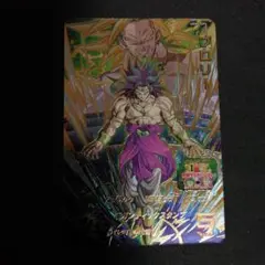 ドラゴンボールヒーローズ ugm5 cp ブロリー