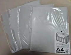 Item thumbnail for item 62f64707-4723-43f2-b43a-a75870c711c5