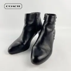 美品COACH 22.5~23.0 ショートブーツ 本革 スタッズ 黒/NB68