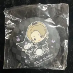 Item thumbnail for item 4fc21e0f-26c7-4f17-a2f7-6e5fe931ec80