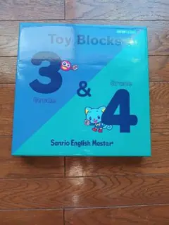 Sanrio Toy Blocks（サンリオ イングリッシュマスター 積み木） 新品未使用】木製積み木 Toy Blocks サンリオイングリッシュ