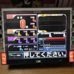 2025年最新】デー太郎 オメガの人気アイテム - メルカリ