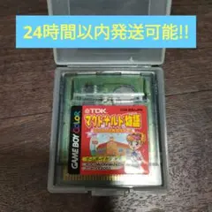 Item thumbnail for item f346bcb7-4b5c-42d3-b374-f1f0e72578a0