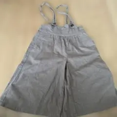 Item thumbnail for item 26ea8b07-6ac8-45bc-9887-fce0e780d4ad