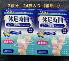 Item thumbnail for item dcf2486e-59ed-473b-bf64-c1ec34c45cf4