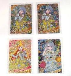 ひみつのアイプリ　カード　まとめ売り　4枚 エターナルジュエルラブジュリエル