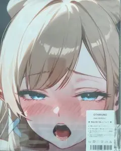 癒月ちょこ OTAMONO 抱き枕カバー ホロライブ