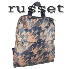 【美品】 rasset ラシット PVC リュック カモフラージュ 迷彩柄