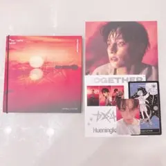 TXT afterglow Ver. ヒュニンカイコンプ