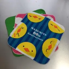 丸美屋 ハンドタオル3枚セット