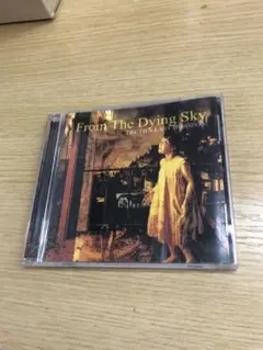From The Dying Sky -Truth's Last Horizon