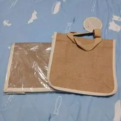 ジュートトートバッグ 2点セット