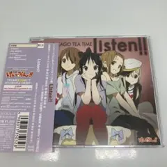 「けいおん!!」エンディング曲～Listen!!/放課後ティータイム(平沢唯,…