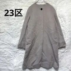 Item thumbnail for item 78942f2f-f3bb-49df-aac5-d79ba81bb458