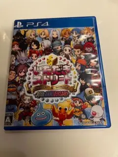 いただきストリート DQ＆FF 30th ANNIVERSARY