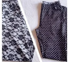 美品MUNITALP（ムニタルプ）リバーシブル　ジャージ　ストレッチパンツ
