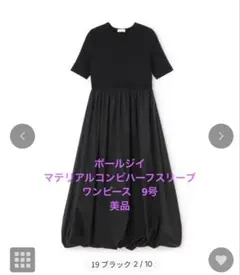 Item thumbnail for item d49b7b62-b221-4049-b07c-2a092fe0b4a9