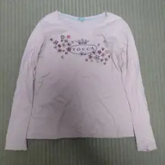 Item thumbnail for item afa6baff-58f1-487d-9312-aef194a6c243