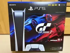 Item thumbnail for item be557963-cb64-4a5a-925f-e4f3aa82d710
