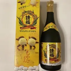 請福酒造　泡盛　もやしもんコラボ720ml