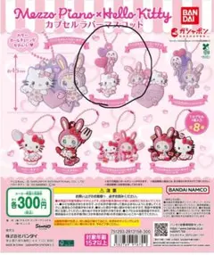 Item thumbnail for item 5a4071e1-1fdb-493b-b0d2-908caec6e630