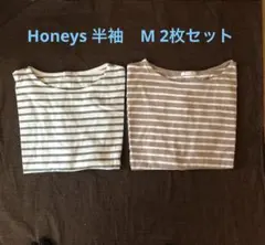 MハニーズHoneysシネマクラブCINEMACLUBボーダーTシャツ2枚セット