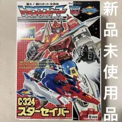 Item thumbnail for item 999a3c60-8a4b-40cf-8996-411aeee1ef46