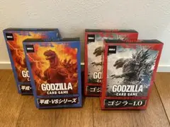 ゴジラカードゲーム　スタートデッキ　構築デッキ　4個セット