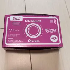 あんスタ ぱしゃっつ vol.5 private 1box