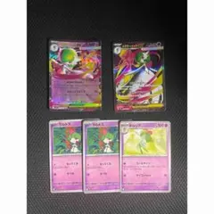 ポケモンカード メガサーナイトex SR メガシンフォニー　進化ライン