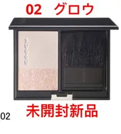 感謝セール中❗️スック リタッチ プレスト パウダー 02 グロウ