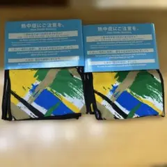 冷却タオル 多色デザイン 2枚セット