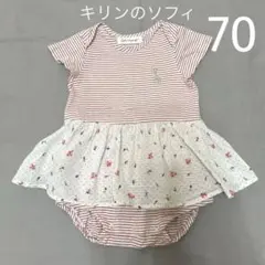 キリンのソフィ 半袖ロンパース