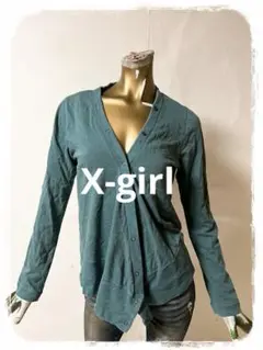 Item thumbnail for item 50a980a8-cd11-43d7-977b-9fe9fc8bffc0