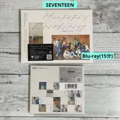 トレカ無し◆SEVENTEEN◆CD◆2点セット◆ハピエン、3