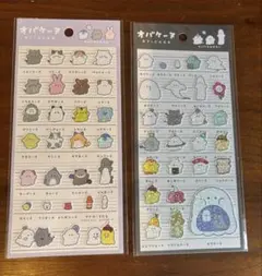 【２点セット】オバケーヌ　シール　ステッカー