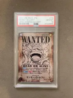 特価　PSA10 モンキー・D・ルフィ SEC ニカルフィ　手配書
