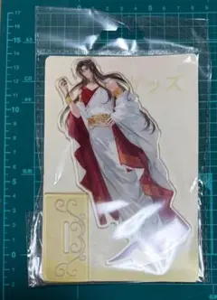 魔道祖師　　アクリルスタンド　①