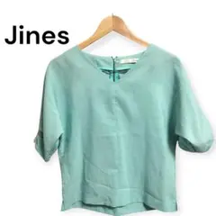 【Jines】ミントグリーン Vネック ブラウス フレアスリーブ