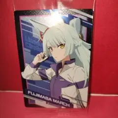 ウマ娘ウエハースカード　フジマサマーチ未使用