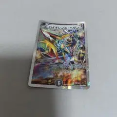 バイオレンスヘヴン　プロモ　1枚　いくらか傷ありプレイ用