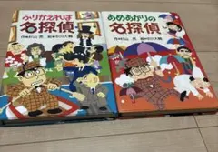 Item thumbnail for item 4f05e87d-9f56-4e9a-a33b-113d239377bc