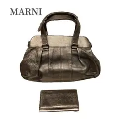【極美品】【匿名配送】【即購入OK】バッグ、財布セット/marni マルニ