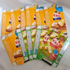 空き箱 ビスコ 図工 図画工作 DIY 小学校 廃材 材料