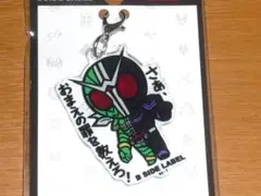 仮面ライダーW「おまえの罪を数えろ」アクリルチャーム B-SIDE LABEL