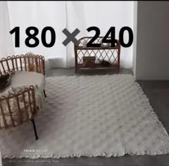 tric holic french frill quilt ibul