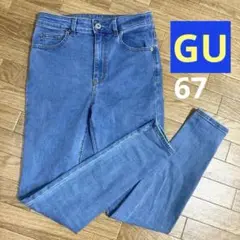 Item thumbnail for item d7c9e010-c5df-4606-ab50-fd9b4b8b2636