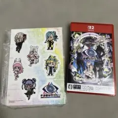 Switch2 伊達鍵は眠らない - From AI：ソムニウムファイル